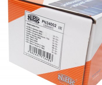3 499 р. Колодки тормозные передние R17 (4шт.) NIBK Opel Astra J GTC (2011-2018)  с доставкой в г. Пермь. Увеличить фотографию 3