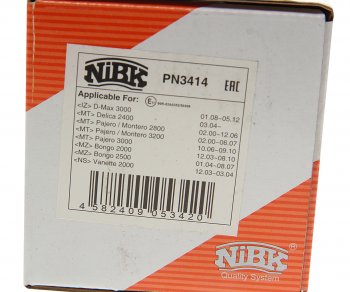 2 979 р. Колодки тормозные передние (4шт.) NIBK Mitsubishi Pajero 3 V70 дорестайлинг (1999-2003)  с доставкой в г. Пермь. Увеличить фотографию 4