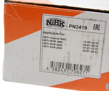 2 799 р. Колодки тормозные MITSUBISHI Grandis (98-03) передние (4шт.) NIBK NIBK pn3419 NIBK pn3419  с доставкой в г. Пермь. Увеличить фотографию 4