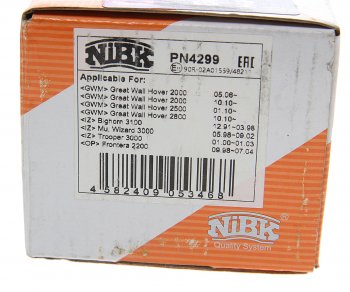2 299 р. Колодки тормозные задние (4шт.) NIBK Great Wall Hover H5 (2010-2017)  с доставкой в г. Пермь. Увеличить фотографию 4