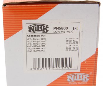 3 199 р. Колодки тормозные передние (4шт.) NIBK Ford Ranger рестайлинг (2003-2007)  с доставкой в г. Пермь. Увеличить фотографию 3