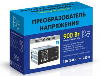 9 349 р. Преобразователь напряжения (инвертор) 12-220V 900Вт чистая синусоида ВЫМПЕЛ ОРИОН пн-72  с доставкой в г. Пермь. Увеличить фотографию 2