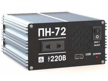 9 349 р. Преобразователь напряжения (инвертор) 12-220V 900Вт чистая синусоида ВЫМПЕЛ ОРИОН пн-72  с доставкой в г. Пермь. Увеличить фотографию 1