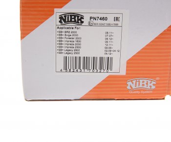 3 889 р. Колодки тормозные SUBARU Impreza, Legacy, Forester передние (4шт.) NIBK NIBK pn7460  с доставкой в г. Пермь. Увеличить фотографию 3