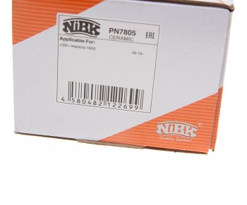 6 699 р. Колодки тормозные передние (4шт.) NIBK Subaru Forester SK/S14 рестайлинг (2021-2022)  с доставкой в г. Пермь. Увеличить фотографию 3