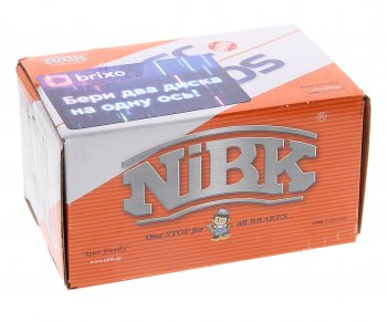 2 479 р. Колодки тормозные задние (4шт.) NIBK Лада Веста SW 2181 универсал рестайлинг (2022-2025)  с доставкой в г. Пермь. Увеличить фотографию 3