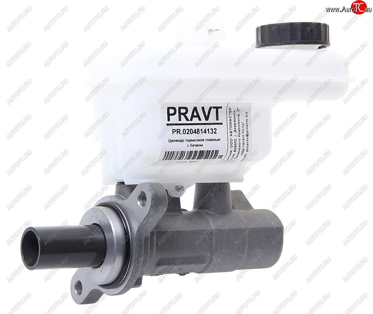 4 069 р. Цилиндр тормозной главный ГАЗель Next в сборе PRAVT PRAVT pr.0204814132  с доставкой в г. Пермь
