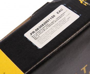 3 099 р. Корзина сцепления ГАЗ-3302,2217 Бизнес,ГАЗель Next G-PART (ОАО ГАЗ) G-PART pr.063082001150  с доставкой в г. Пермь. Увеличить фотографию 5