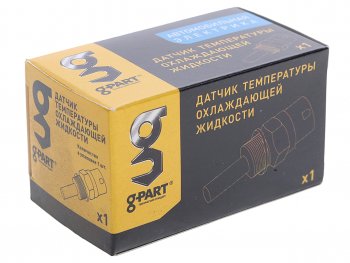 284 р. Датчик температуры ГАЗ-3302 дв.CUMMINS охлаждающей жидкости G-PART (ОАО ГАЗ) G-PART pr.235.3828 G-PART pr.235.3828  с доставкой в г. Пермь. Увеличить фотографию 3