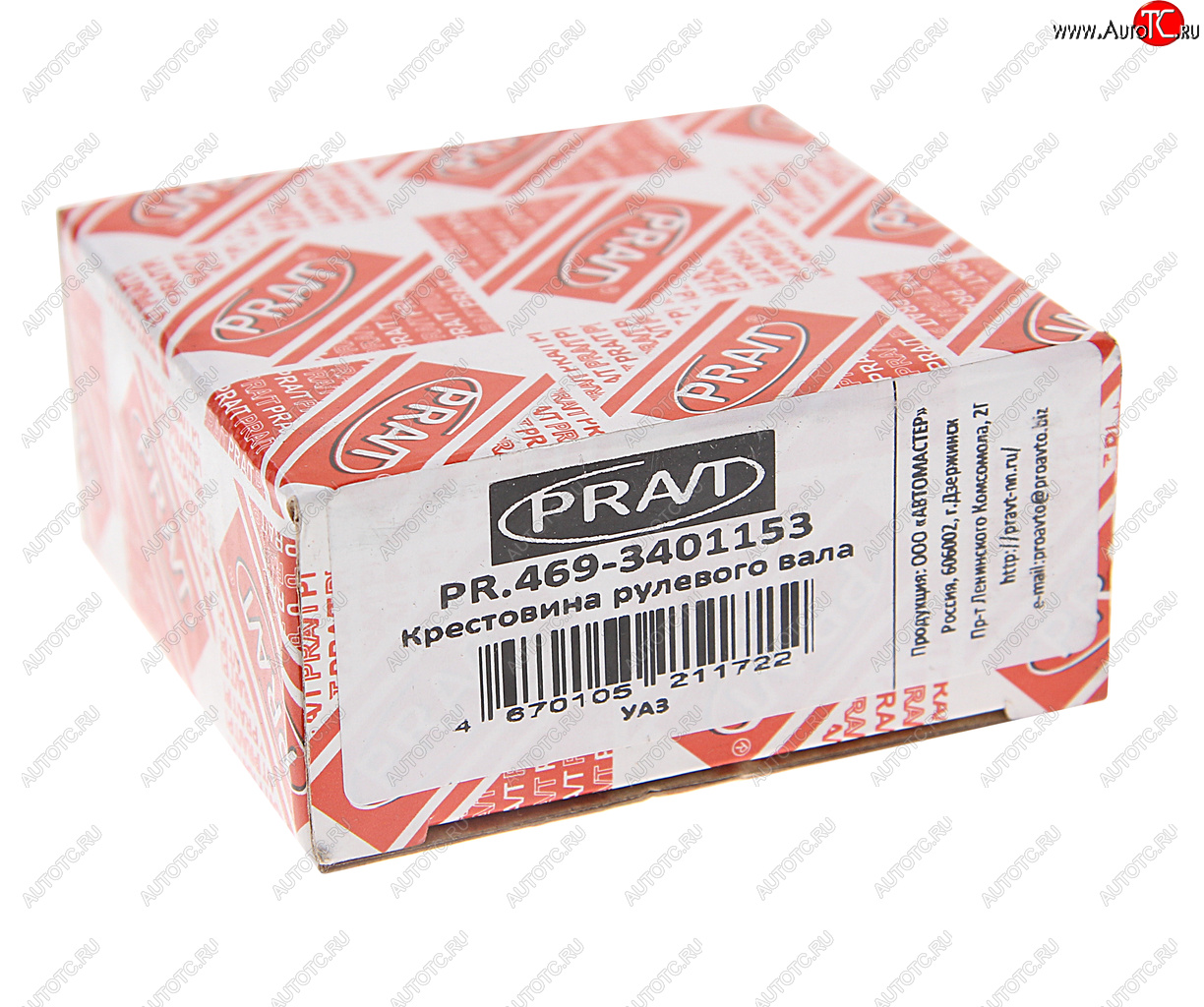 245 р. Крестовина УАЗ вала карданного руля PRAVT PRAVT pr.469-3401153 PRAVT pr.469-3401153  с доставкой в г. Пермь
