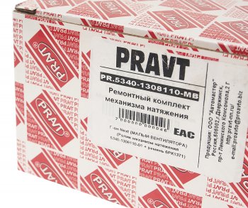 1 369 р. Ролик натяжной ГАЗон Next дв.ЯМЗ-534 с ремнем вентилятора 6РК1371 комплект PRAVT PRAVT pr.5340-1308110-мв  с доставкой в г. Пермь. Увеличить фотографию 4