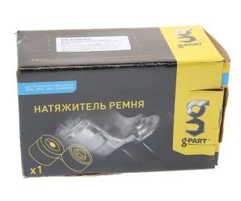 2 789 р. Натяжитель ремня ГАЗель Next дв.CUMMINS ISF 2.8 ЕВРО-4 G-PART (ОАО ГАЗ) G-PART pr.5398362 G-PART pr.5398362  с доставкой в г. Пермь. Увеличить фотографию 3