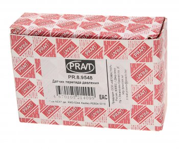 1 229 р. Датчик перепада давления отработавших газов ЯМЗ-536 PRAVT PRAVT pr.8.9548  с доставкой в г. Пермь. Увеличить фотографию 3