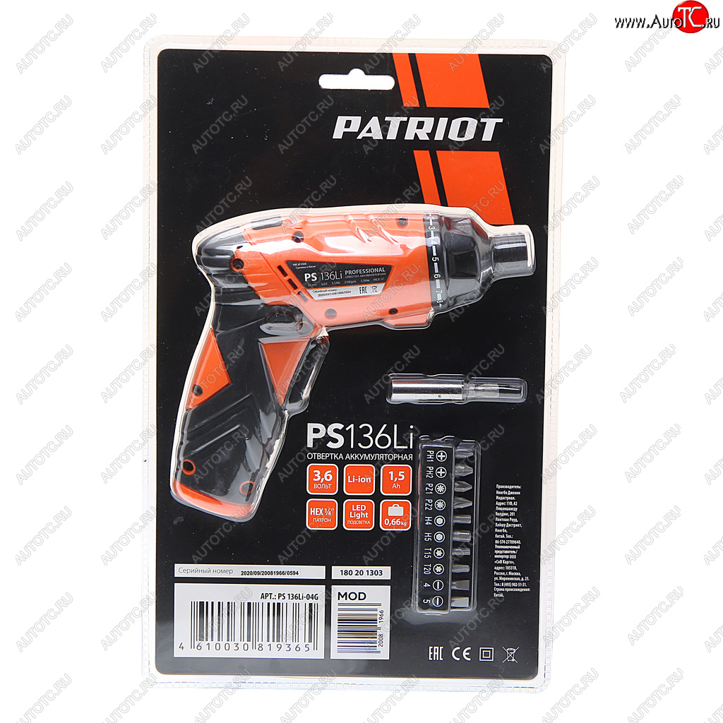 3 399 р. Отвертка аккумуляторная 3.6В 1.5Ач (набор бит) PATRIOT PATRIOT ps 136li  с доставкой в г. Пермь