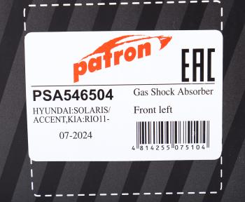 3 899 р. Амортизатор HYUNDAI Solaris (11-) передний левый газовый PATRON PATRON psa546504  с доставкой в г. Пермь. Увеличить фотографию 3