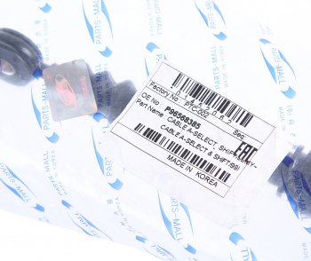 2 669 р. Трос КПП DAEWOO Matiz PMC PARTS MALL ptc-002  с доставкой в г. Пермь. Увеличить фотографию 3