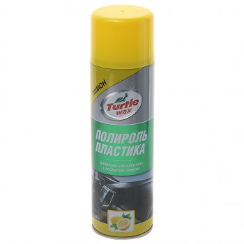 299 р. Полироль пластика лимон 500мл TURTLE WAX TURTLE WAX ptw03  с доставкой в г. Пермь. Увеличить фотографию 1