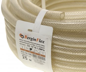 122 р. Шланг d=12мм маслобензостойкий ПВХ армированный 3 слоя 1м BERGINFLEX BERGINFLEX pvc-oa-12b  с доставкой в г. Пермь. Увеличить фотографию 2
