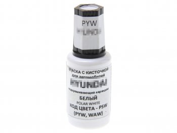 389 р. Краска с кистью 20мл HYUNDAI KIA PYW PODKRASKA PODKRASKA pyw  с доставкой в г. Пермь. Увеличить фотографию 1