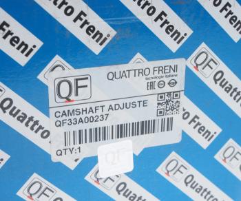 3 099 р. Шестерня AUDI A6 (05-) распредвала QUATTRO FRENI QUATTRO FRENI qf33a00237  с доставкой в г. Пермь. Увеличить фотографию 3