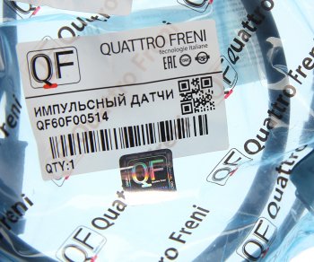 1 969 р. Датчик АБС KIA Rio (17-) колеса переднего левого QUATTRO FRENI QUATTRO FRENI qf60f00514  с доставкой в г. Пермь. Увеличить фотографию 2