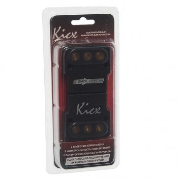 1 329 р. Коннектор питания усилителя Quick Connector KICX KICX quick connector  с доставкой в г. Пермь. Увеличить фотографию 1