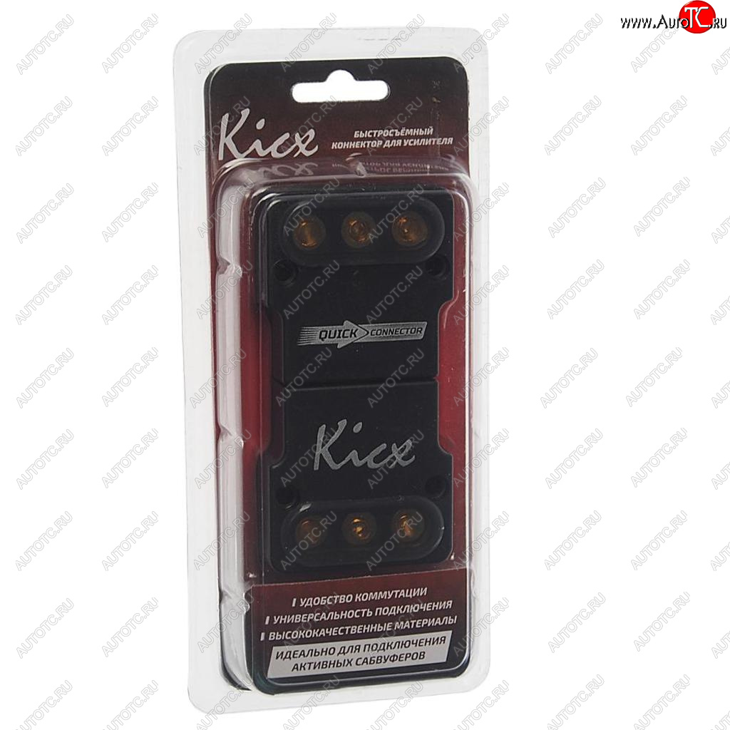 1 329 р. Коннектор питания усилителя Quick Connector KICX KICX quick connector  с доставкой в г. Пермь