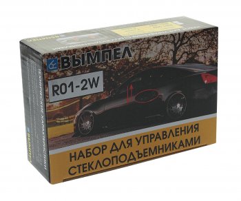 1 639 р. Модуль управления стеклоподъемниками ВЫМПЕЛ ОРИОН r01-2w  с доставкой в г. Пермь. Увеличить фотографию 3