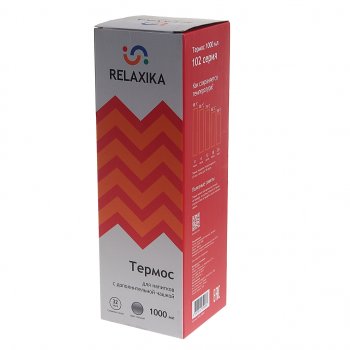 1 679 р. Термос 1л стальной 2 чашки RELAXIKA RELAXIKA r102.1000.1  с доставкой в г. Пермь. Увеличить фотографию 3