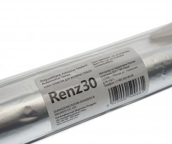 889 р. Клей-герметик для вклейки стекол RENZ 30 2ч 600мл PUstar PUstar r30.600  с доставкой в г. Пермь. Увеличить фотографию 2