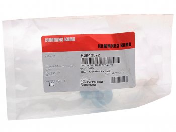 92 р. Болт КАМАЗ,ПАЗ дв.CUMMINS ISBe.QSB крепления трубки компрессора (М12х1.75х18) OE (ОАО КАМАЗ) CUMMINS r3913372  с доставкой в г. Пермь. Увеличить фотографию 3