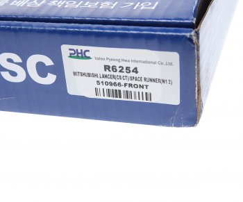 2 099 р. Диск тормозной MITSUBISHI Lancer 9 (03-) (2.0) передний (1шт.) VALEO PHC VALEO PHC r6254 VALEO PHC r6254  с доставкой в г. Пермь. Увеличить фотографию 5