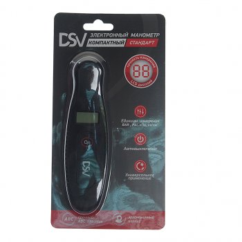 689 р. Манометр шинный цифровой 7атм. пластик DSV DSV r66002  с доставкой в г. Пермь. Увеличить фотографию 3