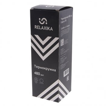 1 499 р. Термокружка 480мл непроливайка черная RELAXIKA RELAXIKA r701.480.2l1  с доставкой в г. Пермь. Увеличить фотографию 2