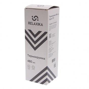 1 149 р. Термокружка 480мл непроливайка белая RELAXIKA RELAXIKA r701.480.4l1  с доставкой в г. Пермь. Увеличить фотографию 2