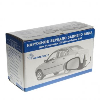 1 249 р. Зеркало боковое ЛАДА Largus RENAULT Logan,Sandero правое АВТОБЛИК АВТОБЛИК r90.8201120-100  с доставкой в г. Пермь. Увеличить фотографию 3