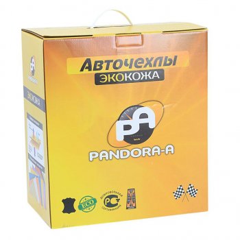 5 999 р. Авточехлы SKODA Rapid комплектация Activ (14-) экокожа сплошная спинка черные PANDORA-A PANDORA-A rapid 11 bk gla PANDORA-A rapid 11 bk gla  с доставкой в г. Пермь. Увеличить фотографию 3