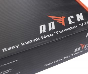 3 289 р. Колонки твитер 1 (2.5см) 40Вт DL AUDIO DL AUDIO raven neo tweet  с доставкой в г. Пермь. Увеличить фотографию 5