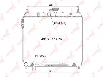 12 599 р. Радиатор HYUNDAI Getz (02-) АКПП LYNX LYNX rb1059  с доставкой в г. Пермь. Увеличить фотографию 3
