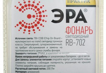 559 р. Фонарь-ручка ЭРА ЭРА rb702  с доставкой в г. Пермь. Увеличить фотографию 2