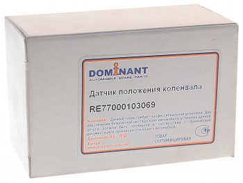 469 р. Датчик положения коленвала RENAULT Logan,Megane 2 DOMINANT DOMINANT re77000103069  с доставкой в г. Пермь. Увеличить фотографию 3