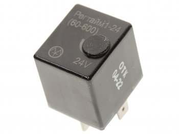 929 р. Реле времени 24V 60-600сек. 20А ЭНЕРГОМАШ ЭНЕРГОМАШ регтайм1-24-(60-600)  с доставкой в г. Пермь. Увеличить фотографию 1