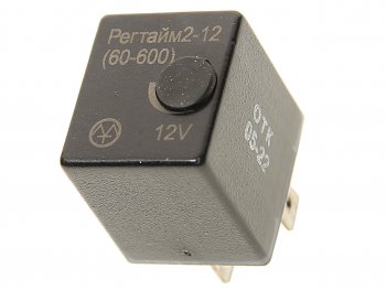 929 р. Реле времени 12V 60-600сек. 25А ЭНЕРГОМАШ ЭНЕРГОМАШ регтайм2-12-(60-600)  с доставкой в г. Пермь. Увеличить фотографию 1