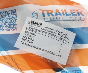1 299 р. Ремкомплект КАМАЗ клапана защитного 4-х контурный (4 поз.14дет.) TRAILER TRAILER ремкомплект 100-3515410-04  с доставкой в г. Пермь. Увеличить фотографию 4