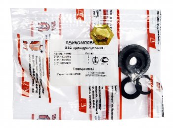 108 р. Ремкомплект ВАЗ-2101-07 ГЦС БРТ БРТ ремкомплект 19р  с доставкой в г. Пермь. Увеличить фотографию 1
