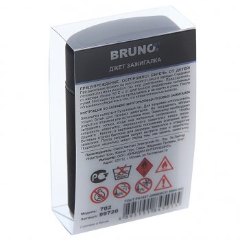 339 р. Зажигалка газовая BRUNOJET BRUNO ретро авто  с доставкой в г. Пермь. Увеличить фотографию 2