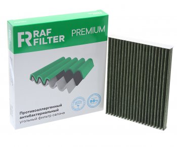 999 р. Фильтр воздушный салона KIA Soul 2 угольный антиаллергенный RAF FILTER RAF FILTER rf003ki  с доставкой в г. Пермь. Увеличить фотографию 2
