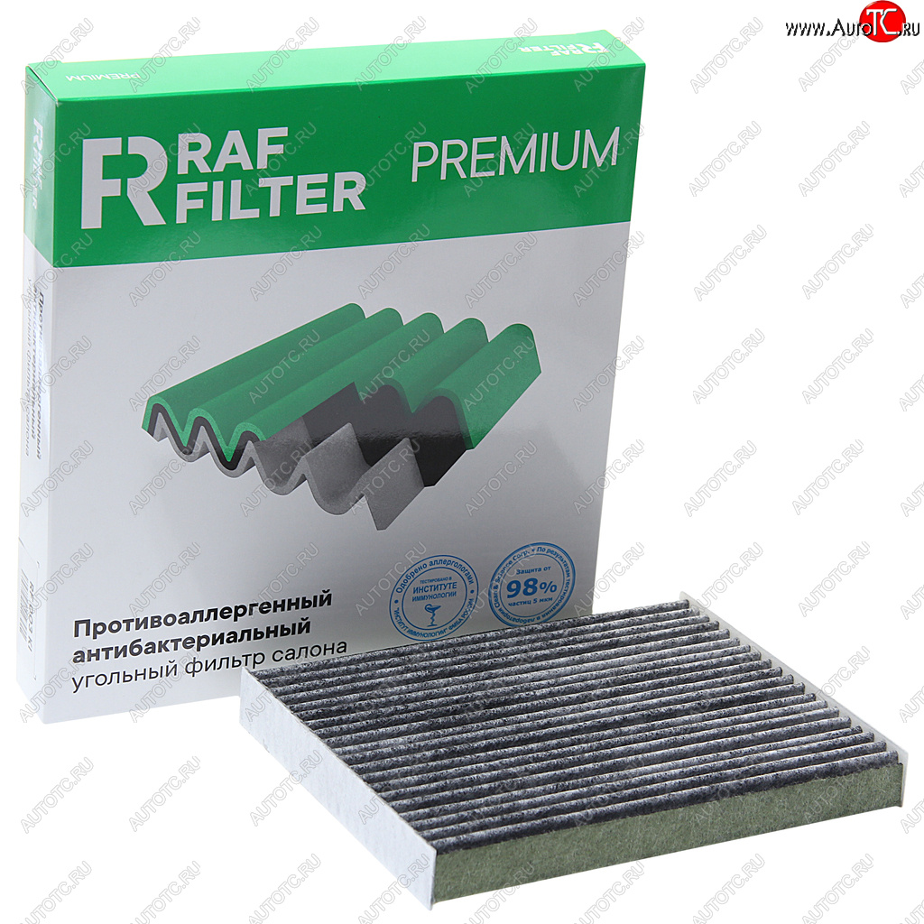 999 р. Фильтр воздушный салона KIA Soul 2 угольный антиаллергенный RAF FILTER RAF FILTER rf003ki  с доставкой в г. Пермь