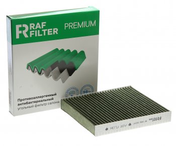 Фильтр воздушный салона HONDA Civic (94-01) угольный антиаллергенный RAF FILTER RAF FILTER rf006nixy