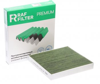 1 329 р. Фильтр воздушный салона KIA K5 угольный антиаллергенный RAF FILTER RAF FILTER rf012hy  с доставкой в г. Пермь. Увеличить фотографию 1
